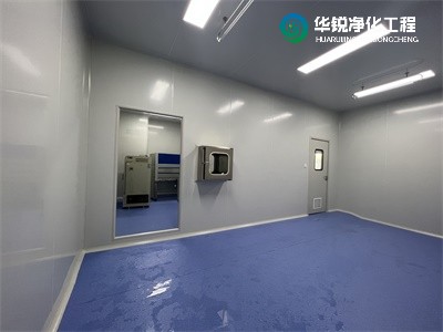 實驗室凈化工程在裝修設計過程中，有哪些特別需要注意的問題