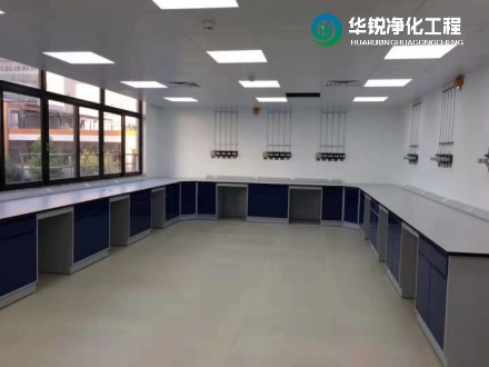 實驗室凈化設(shè)計過程中，有哪些常見的挑戰(zhàn)和解決方法？