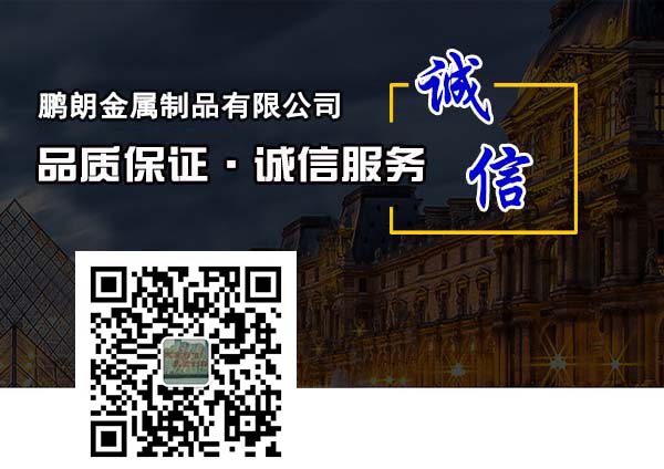 四川華銳凈化工程公司-關(guān)于我們