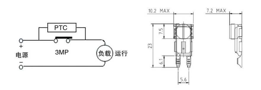 3MP-PTC自持式馬達(dá)保護器外形尺寸