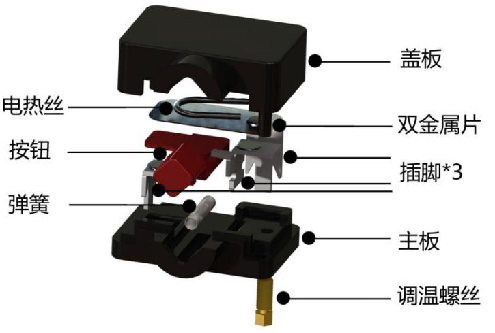 外置電流保護(hù)器結(jié)構(gòu)